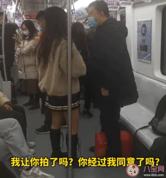 未經對方同意拍攝是否違法 生活中如何防止被偷拍