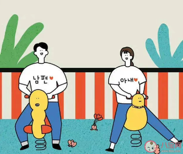 你會考慮遠嫁嗎 怎樣看待遠嫁