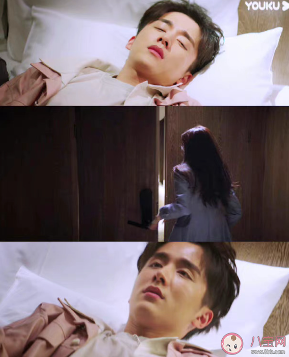 《回廊亭》程成到底愛不愛姜遠星 放火燒姜遠星的人是誰