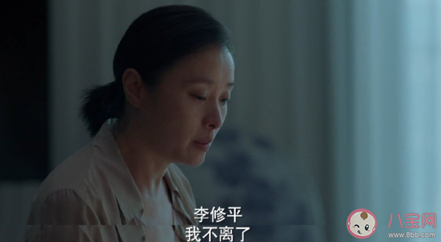 需要為了孩子勉強維持婚姻嗎 離不了又過不好的婚姻該怎么做 需要為了孩子勉強維持婚姻嗎 離不了又過不好的婚姻該怎么做