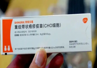 建議盡早帶爸媽接種帶狀皰疹疫苗 為什么要接種帶狀皰疹疫苗