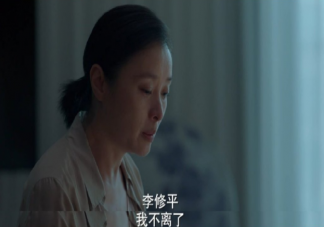 需要為了孩子勉強維持婚姻嗎 離不了又過不好的婚姻該怎么做