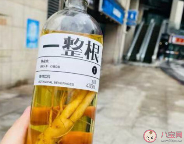 熬夜水真的有效果嗎 熬夜都有哪些危害 熬夜水真的有效果嗎 熬夜都有哪些危害