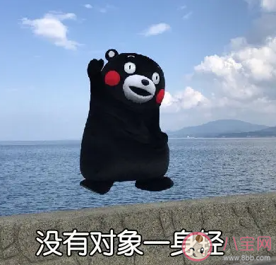 單身久了還會渴望愛情嗎 長期單身的你還期待愛情嗎