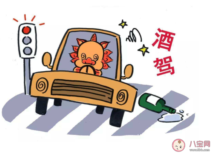 酒后坐車里吹空調(diào)算酒駕嗎 酒后駕駛處罰新標準