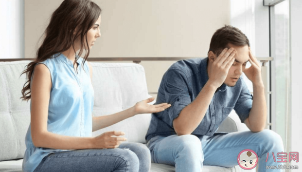 性生活不和諧有哪些危害 性生活的障礙不需要遮遮掩掩