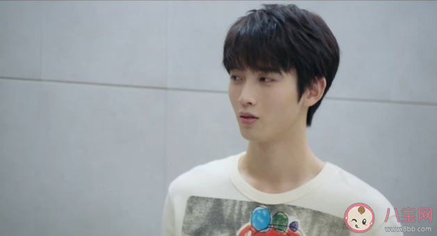 《遇見璀璨的你》思達結局是什么 思達最后和誰在一起了