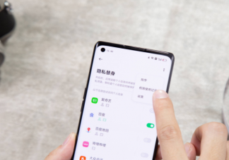 如何徹底刪除手機流氓軟件 如何遠離流氓軟件