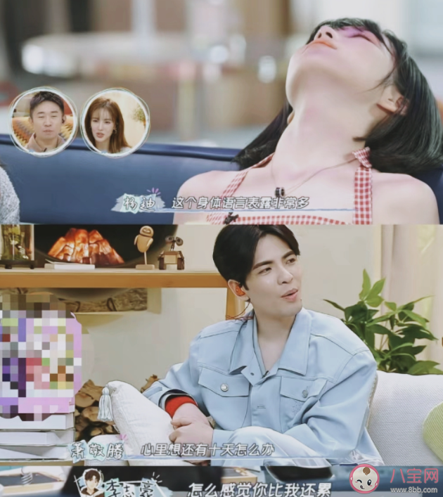 你經歷過社交孤獨嗎 社交孤獨是怎樣的感受 你經歷過社交孤獨嗎 社交孤獨是怎樣的感受