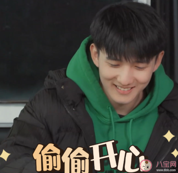 一見鐘情到底是種什么感覺 怎樣看待一見鐘情 一見鐘情到底是種什么感覺 怎樣看待一見鐘情