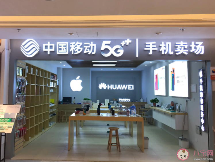 為何線下手機門店大多都在虧本 線下手機銷量為什么不好了 為何線下手機門店大多都在虧本 線下手機銷量為什么不好了