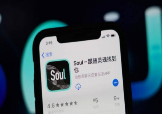 為什么社交軟件越多越孤獨 網絡為什么難以維持長久的親密