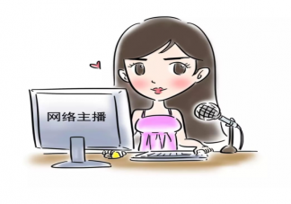 為什么未成年人網(wǎng)絡(luò)打賞糾紛多發(fā) 如何整治未成年人打賞亂象