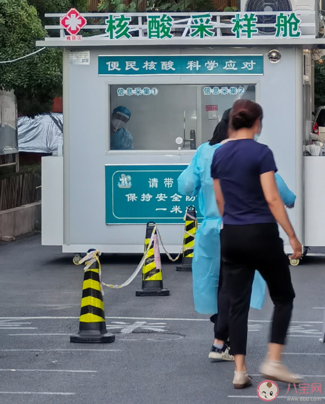 多地叫停常態化核酸意味著什么 為什么常態化核酸被叫停