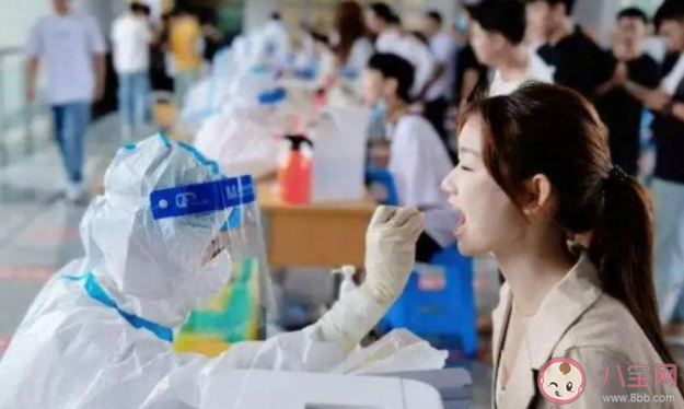 多地叫停常態化核酸意味著什么 為什么常態化核酸被叫停