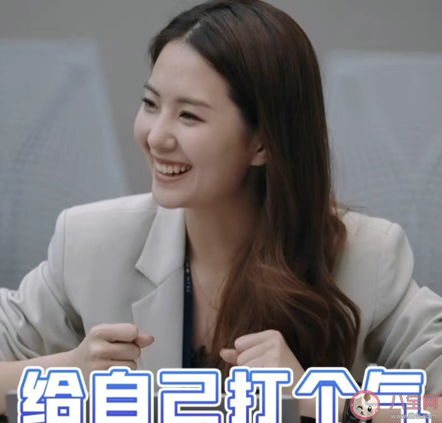 領導太有壓迫感了怎么辦 怎樣打破領導說話的壓迫感 領導太有壓迫感了怎么辦 怎樣打破領導說話的壓迫感