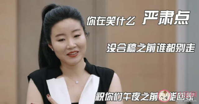 領導太有壓迫感了怎么辦 怎樣打破領導說話的壓迫感 領導太有壓迫感了怎么辦 怎樣打破領導說話的壓迫感