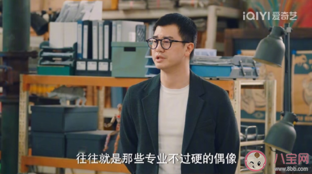 《破事精英》經(jīng)典真實臺詞句子 《破事精英》臺詞摘抄語錄