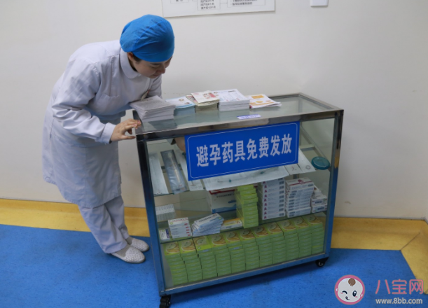 免費發放的避孕藥具品種有哪些 免費避孕藥具在哪里領