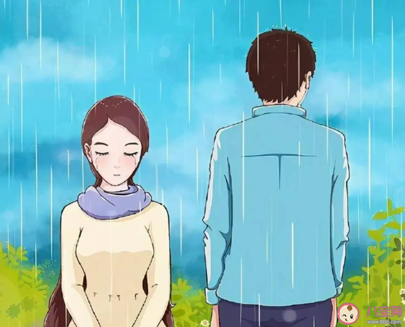 分手要不要和父母說 和對象分手了要告訴父母嗎 分手要不要和父母說 和對象分手了要告訴父母嗎