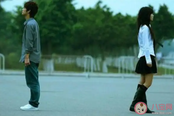 分手只是兩個(gè)人的事情嗎 分手后還要聯(lián)系嗎