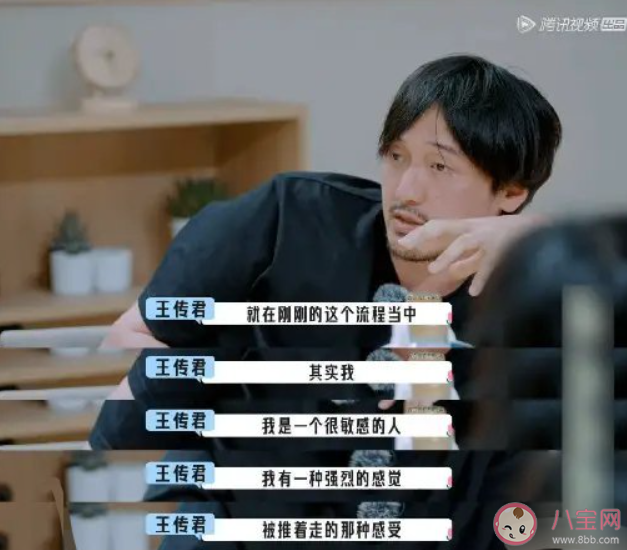 新朋友之間該如何相處 新朋友之間要保持社交距離嗎