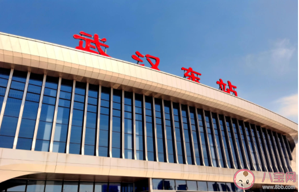 武漢還是全國(guó)四大火爐之一嗎 為什么武漢不是四大火爐之一了 武漢還是全國(guó)四大火爐之一嗎 為什么武漢不是四大火爐之一了