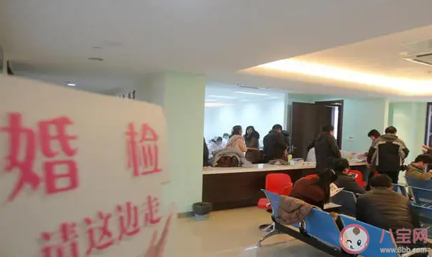 婚檢應該強制還是自愿 婚檢主要對哪幾類疾病進行檢查 婚檢應該強制還是自愿 婚檢主要對哪幾類疾病進行檢查