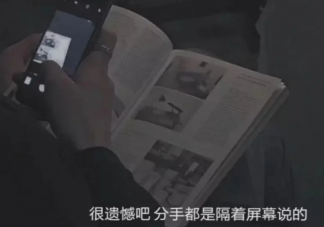 分手了意難平的朋友圈句子 分手后放不下的心情說說