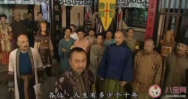 港劇為什么吸引三代觀眾 港劇好看的原因有哪些