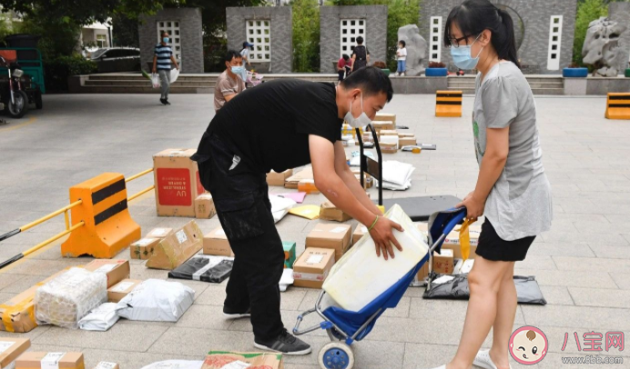 快遞不送上門為何成潛規則 送貨上門合理嗎 快遞不送上門為何成潛規則 送貨上門合理嗎