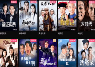 港劇為什么吸引三代觀眾 港劇好看的原因有哪些