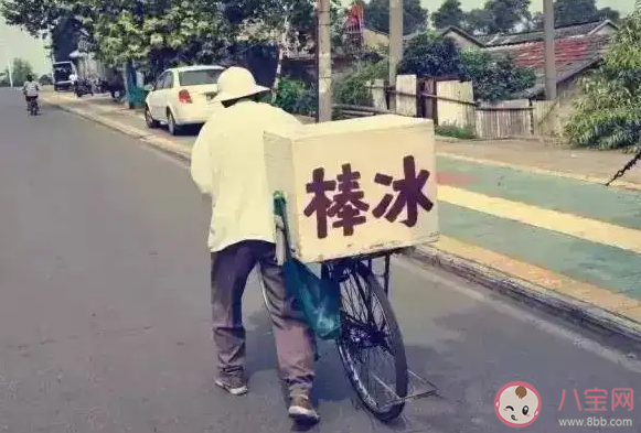 賣(mài)低價(jià)冰棍究竟賺不賺錢(qián) 低價(jià)冰棍有賺錢(qián)的空間嗎