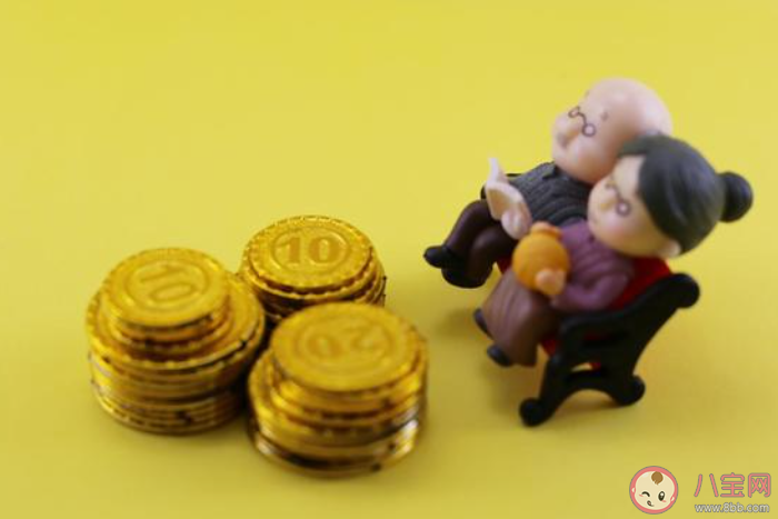 這屆年輕人該如何養老 可單靠現金存款來應對養老嗎