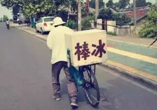 賣低價(jià)冰棍究竟賺不賺錢 低價(jià)冰棍有賺錢的空間嗎