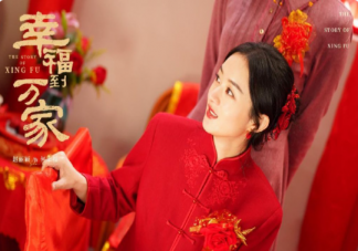 《幸福到萬家》何幸福反擊婚鬧是正當防衛(wèi)嗎 如何看待何幸福砸萬傳家