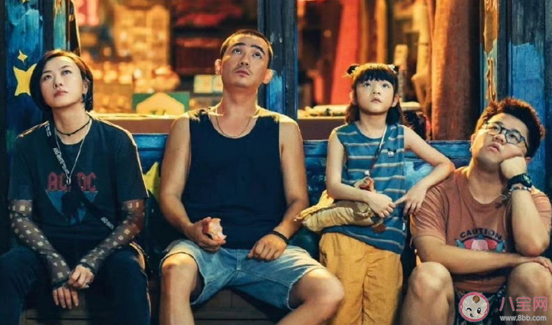 《人生大事》三妹和小文媽媽在一起了嗎 小文媽媽出現有意義嗎