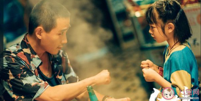 《人生大事》三妹和小文媽媽在一起了嗎 小文媽媽出現有意義嗎