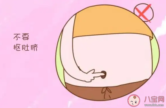 摳肚臍眼有哪些危害 肚臍眼的臟東西怎么解決