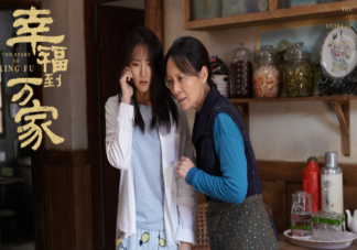 遇到婚鬧怎么辦 低俗婚鬧涉嫌違法嗎