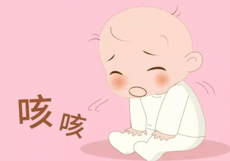 孩子在咳嗽時不能吃什么 引起咳嗽的常見原因有哪些