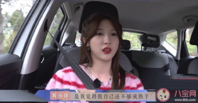 90后00后為什么越來越拒絕生孩子 年輕人不想生孩子是什么原因 90后00后為什么越來越拒絕生孩子 年輕人不想生孩子是什么原因