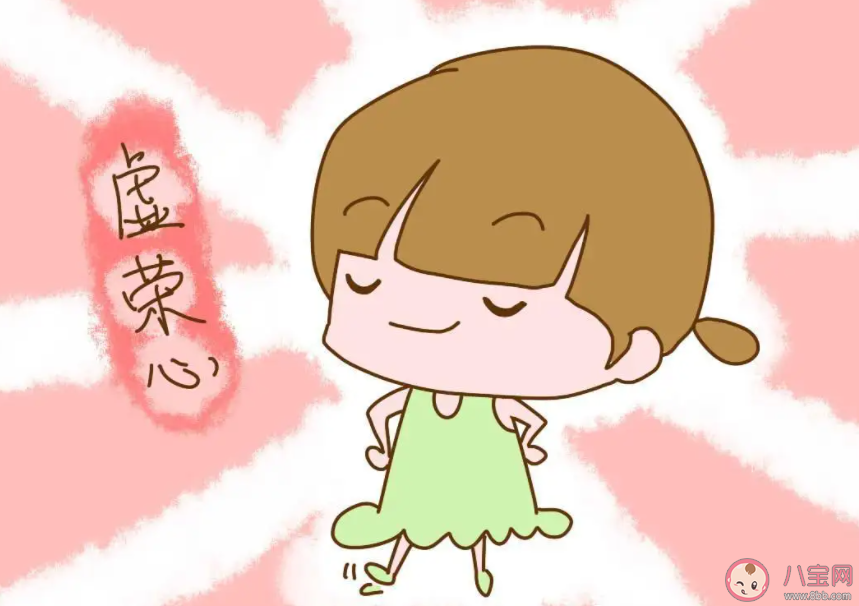 年輕人有虛榮心是錯的嗎 怎樣看待年輕人的虛榮心 年輕人有虛榮心是錯的嗎 怎樣看待年輕人的虛榮心