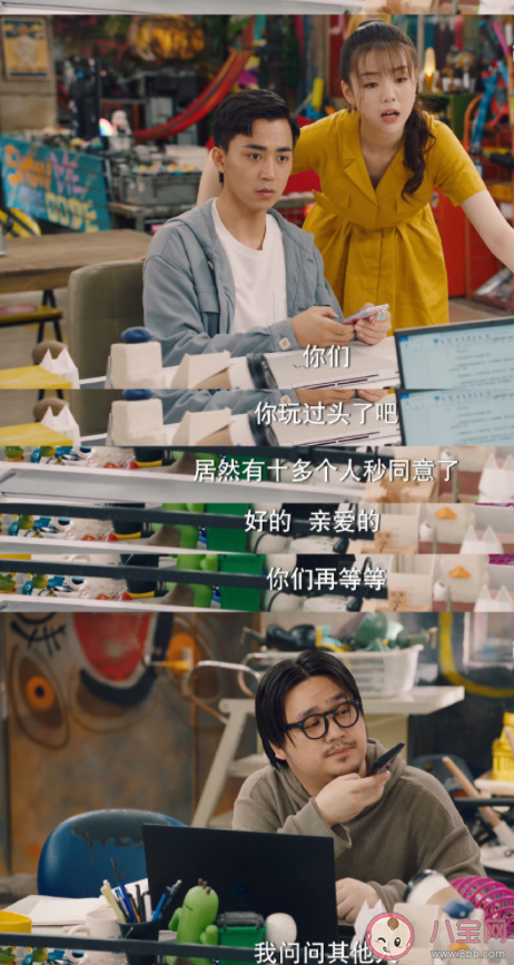 年輕人有虛榮心是錯(cuò)的嗎 有點(diǎn)虛榮心的人是不是有點(diǎn)浮躁 年輕人有虛榮心是錯(cuò)的嗎 有點(diǎn)虛榮心的人是不是有點(diǎn)浮躁