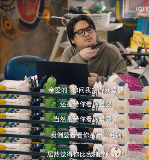 年輕人有虛榮心是錯(cuò)的嗎 有點(diǎn)虛榮心的人是不是有點(diǎn)浮躁 年輕人有虛榮心是錯(cuò)的嗎 有點(diǎn)虛榮心的人是不是有點(diǎn)浮躁