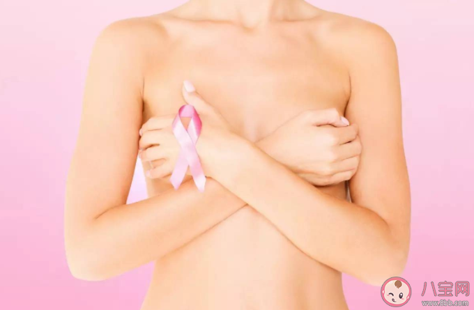 胸大女性更容易得乳腺癌嗎 女性如何遠(yuǎn)離乳腺癌