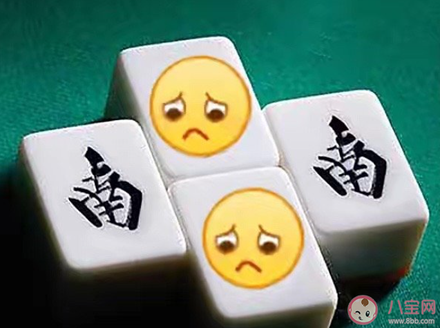 在公司人緣很好是什么體驗 職場中怎樣積累人緣