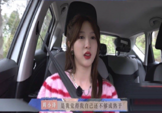 90后00后為什么越來越拒絕生孩子 年輕人不想生孩子是什么原因