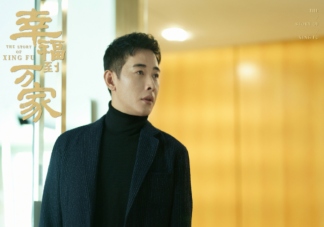 《幸福到萬家》關濤和幸福是什么關系 關濤喜歡幸福嗎