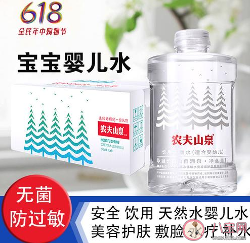 嬰兒水富氧水是智商稅嗎 嬰兒水比一般的水高端嗎